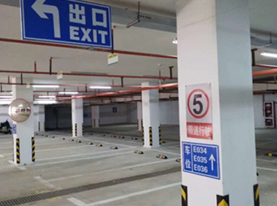 南通商超地下停车场画线