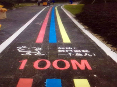 南通小区公园划线