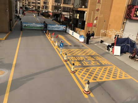 小区大门禁止停车划线