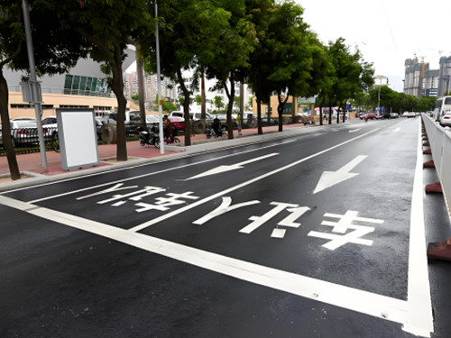 马路划线写字